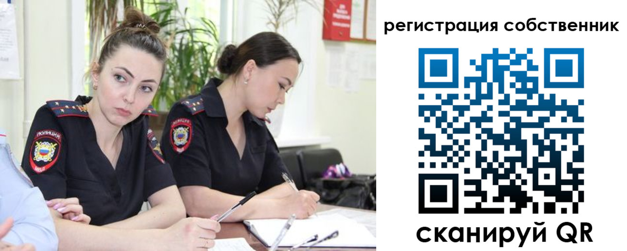 прописка паспорт в Кингисеппе