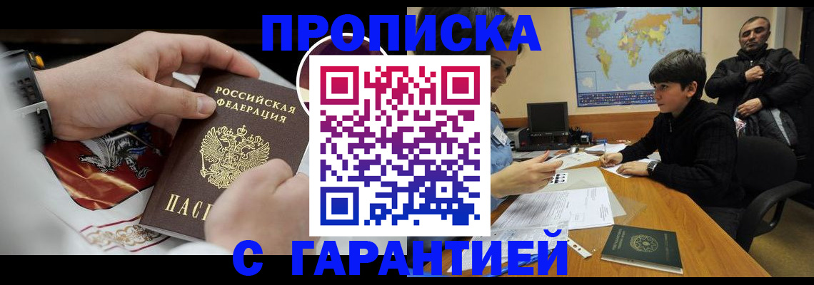 форма 3 в Кингисеппе
